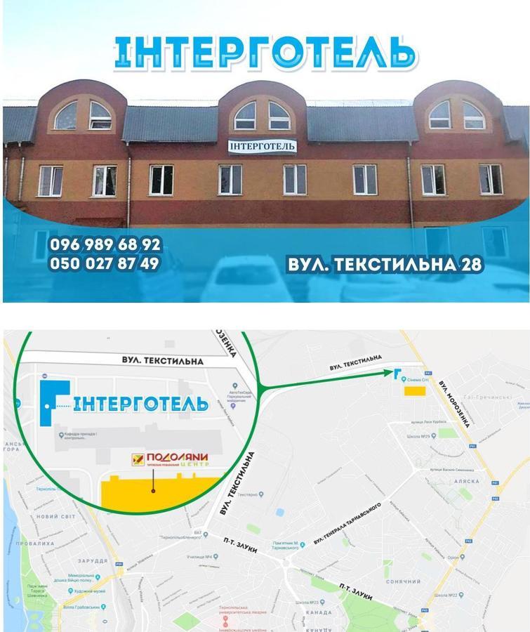 Inter Hotel Ternopil Buitenkant foto